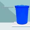 BAILOCK 100L Blue Plastic Water Storage Bucket with Lid