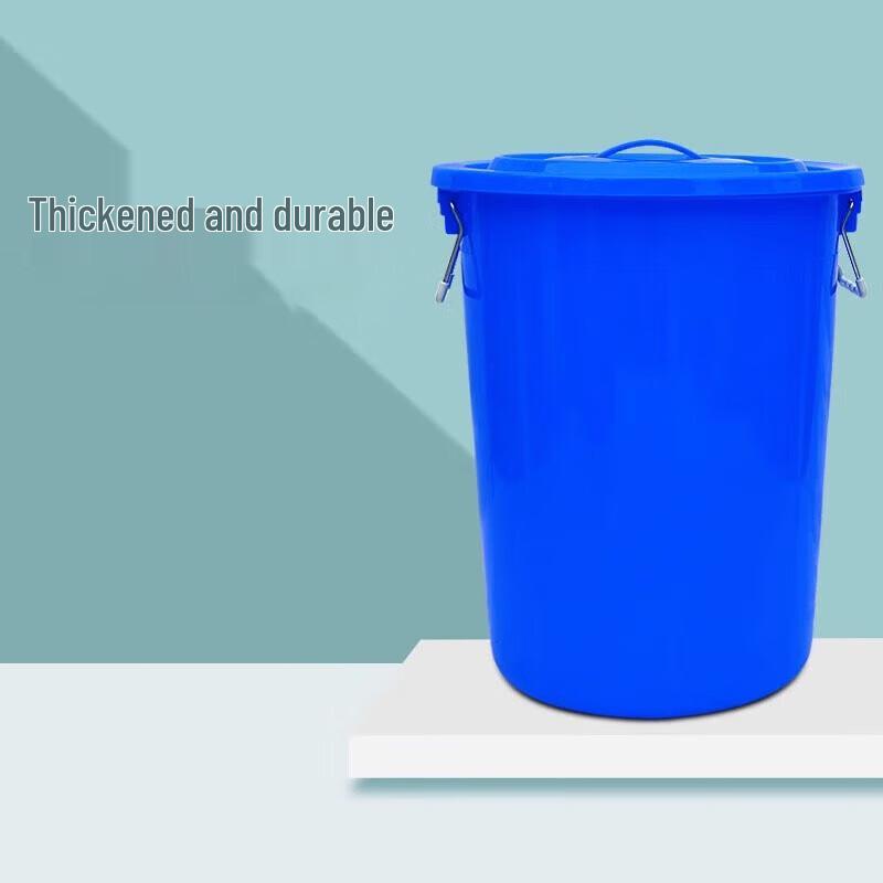BAILOCK 100L Blue Plastic Water Storage Bucket with Lid