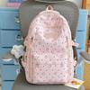 Schoolbag, cherry blossom pink Korean fresh school bag, Japanese princess versatile cute star print backpack, middle and high school backpack