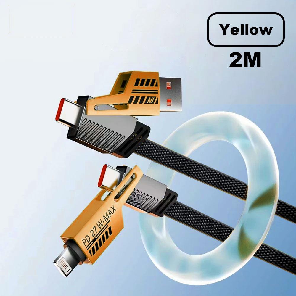 PD 65W/27W 4 in 1 Mecha Fast Charging Data Cable Cord For iPhone 15 Samsung Xiaomi USB Type C Multi Port Quick Charge Wire Line