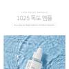 ROUND LAB 1025 Fiola Dokdo