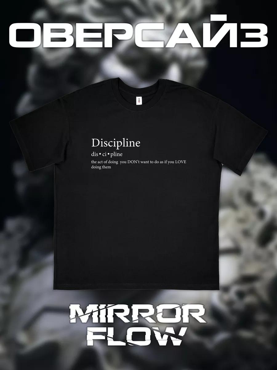 Oversized rude slogan print T-shirt 3XL
