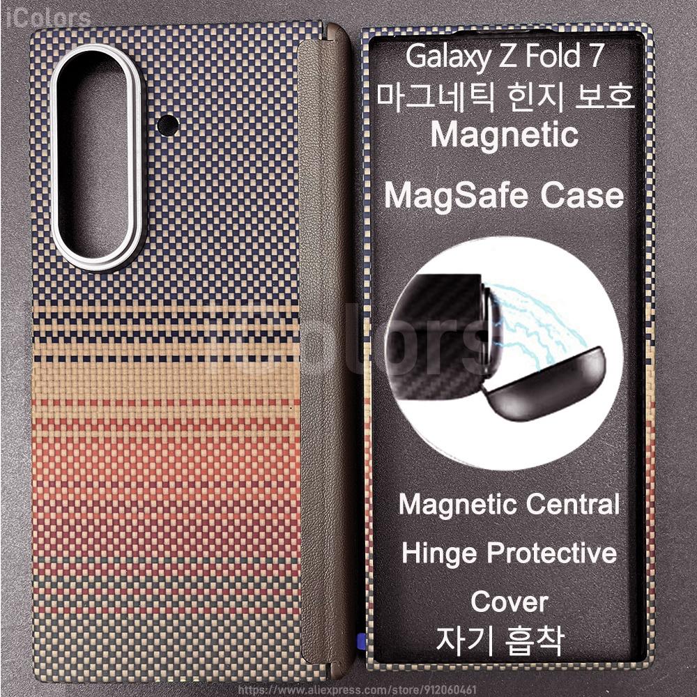 Magnetic MagSafe Case  for Samsung Galaxy Z Fold 7 W26 Aramid Carbon Fiber Cover Ultra-Thin Lightweight Armor Protective Cover