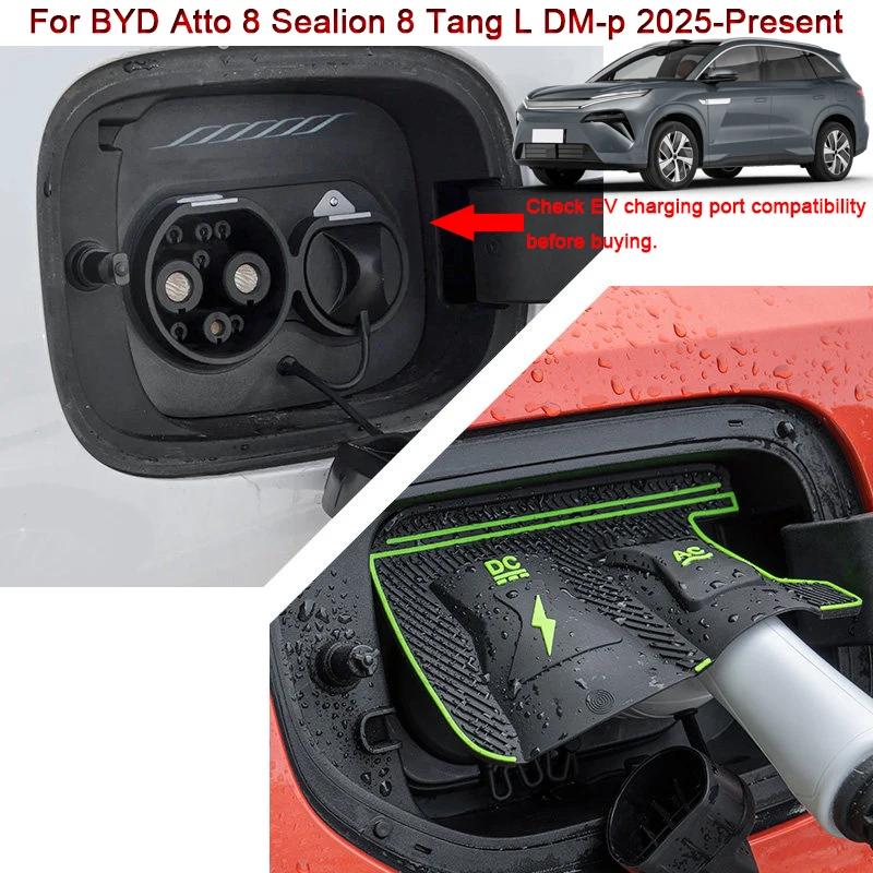 New Energy Car Rain Shield Sticker For BYD Atto 8 Sealion 8 Tang L DM-p EV DM-i EV Charging Port Waterproof Protector Cover