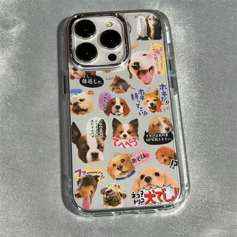 

Lmmcjj Rabbit Bunny Clmj Cat Dog Phone Case For Samsung Galaxy A73 A16 A35 A55 A25 A15 A56 A54 A36 A34 A24 A26 4G 5G Soft Cover Samsung A25 5G