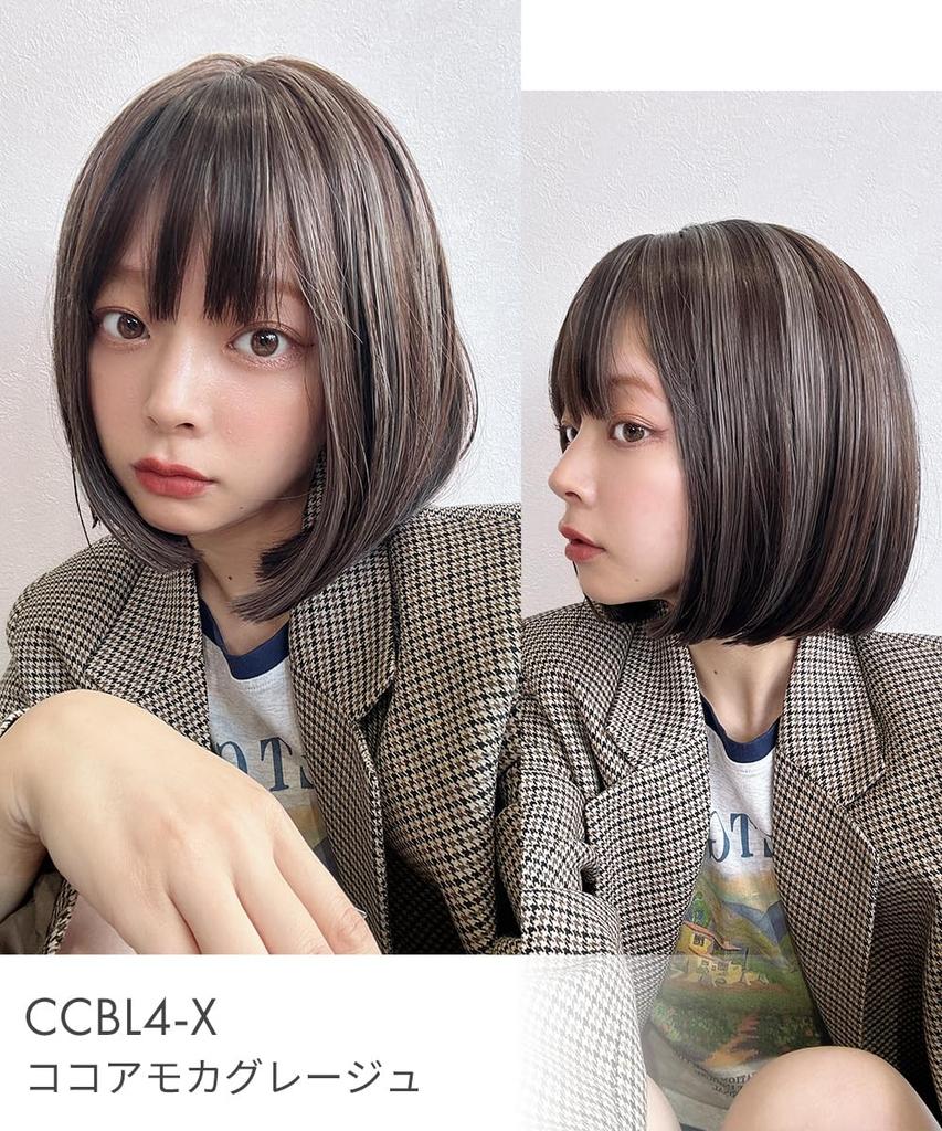 AQUADOLL (Aquadoll) Wig, Short Bob, Mont Blanc Color, Highlights, Full Wig, Blonde, Pink, One Size Fits All, D5PB-X. Berry Candy wg350D5PB-X