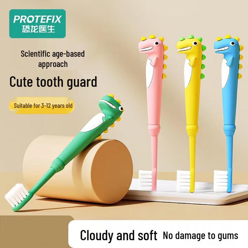 

PROTEFIX Детская зубная щетка «Динозавр»