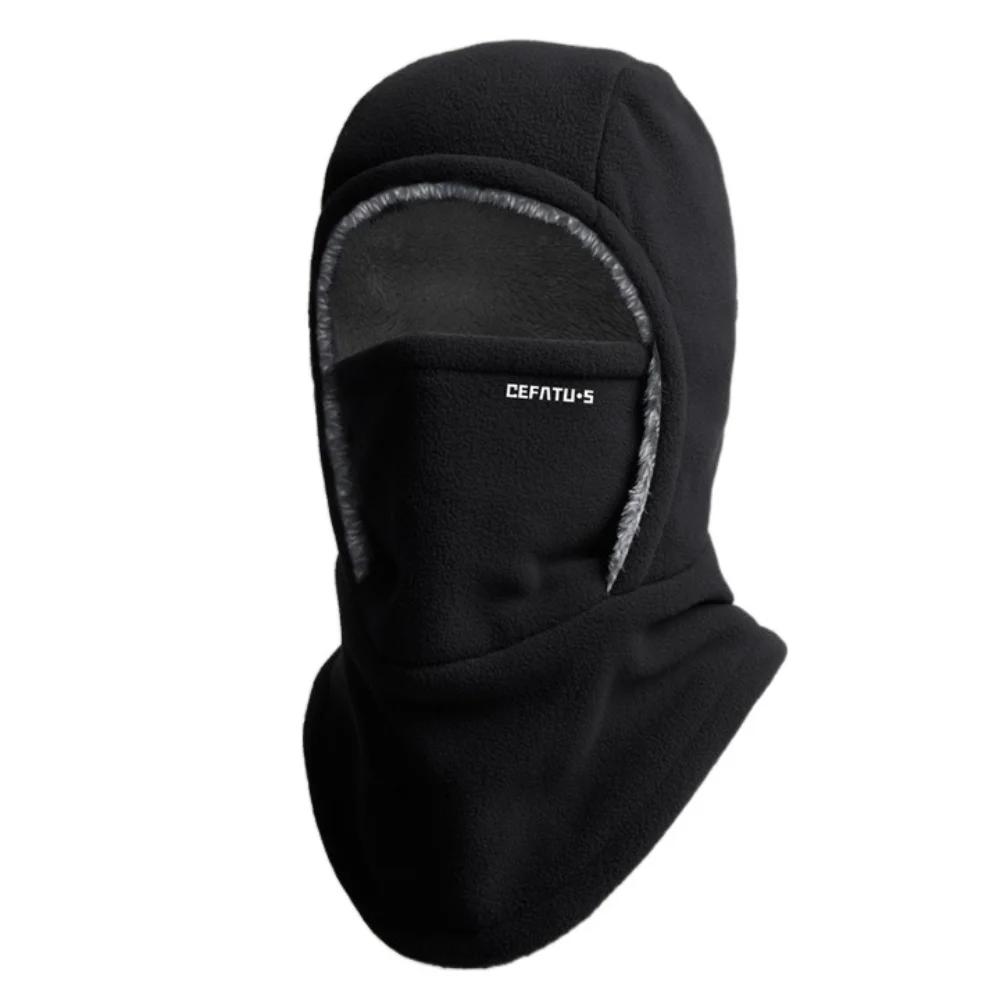 Fleece Balaclava Cycling Cap Cold-proof Windproof Warm Hood and Hat Thicken Thermal Ski Windproof Cap Women Men