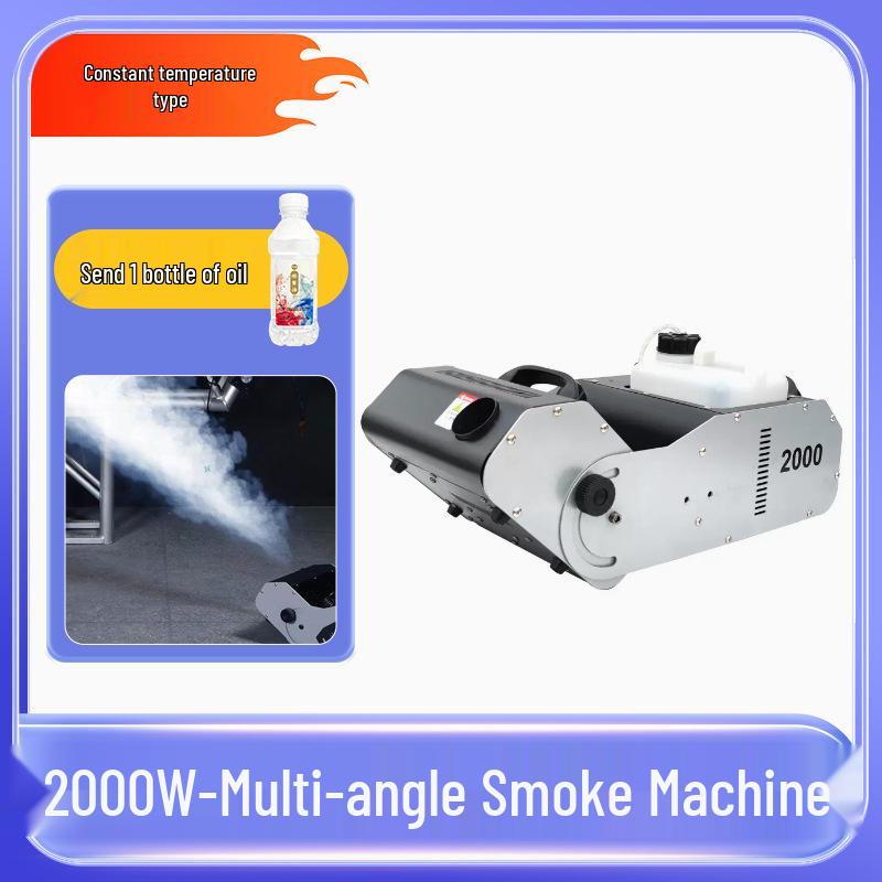Bingqing 1500W High-Power Colorful Smoke Machine for Stage, Bar, or Wedding Performances