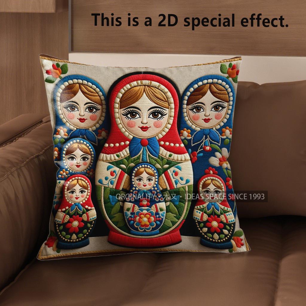 2D bunte Matroschka Kissenbezüge für Heimdekoration Muster Kissenhülle Geeignet für Sofa Schlafzimmer Auto Kissenbezug