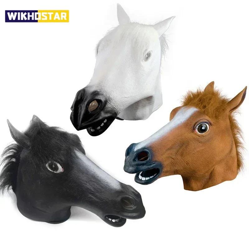 Horse Head Mask Cosplay Costume Party Funny Halloween Horse Head Mask Headgear