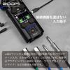 2025 Gold Award ZOOM H5 Studio Handy Recorder with 4 6 Gain Knob and Line Out Ideal for Instrument and Field Black [DGP Winner] 32-bit Recording,