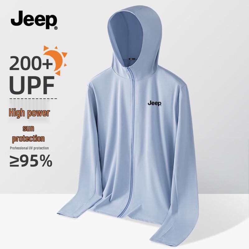Jeep Men's UPF200+ Ice Silk Sun Protection Jacket