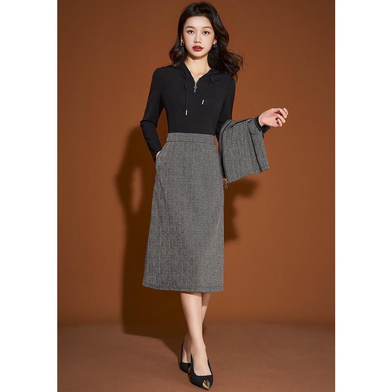 Women's Hooded Vest & Dress Two-Piece Set