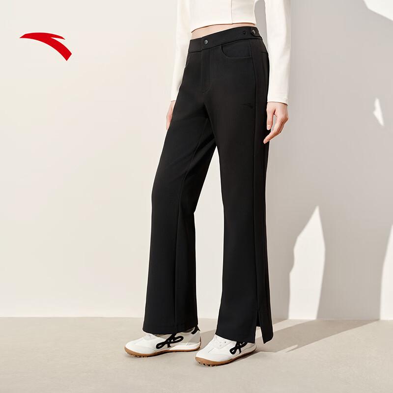ANTA Women's Business Casual Flared Trousers