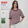 Hengyuanxiang Women's Striped Loose Knit T-Shirt