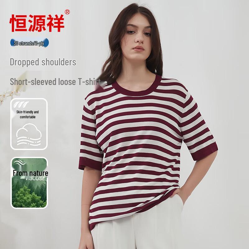 Hengyuanxiang Women's Striped Loose Knit T-Shirt