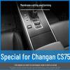 Changan CS75 Interior Carbon Fiber Console Sticker (14-21) - Free Replacement Included