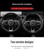 Universal Suede Carbon Fiber Steering Wheel Cover for Jaguar XEL, XFL, F-PACE, XJ – Four Seasons Fit.
