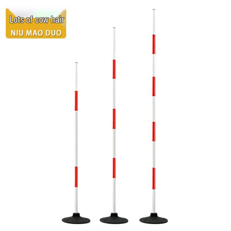 Niumaoduo Agility Slalom Training Poles & Bases