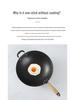 Vintage Uncoated Cast Iron Flat-Bottom Non-Stick Wok, Compatible with Induction & Gas Stoves, Ideal for Rural Household Stir-Fry.