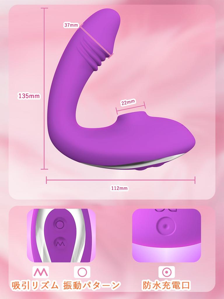 Suction Levels 10 Vibration Modes for Ultimate Suction Vibrator for Internal Soft USB Ergonomic Adult Vibrator for Electric Massager [10 + Pleasure]