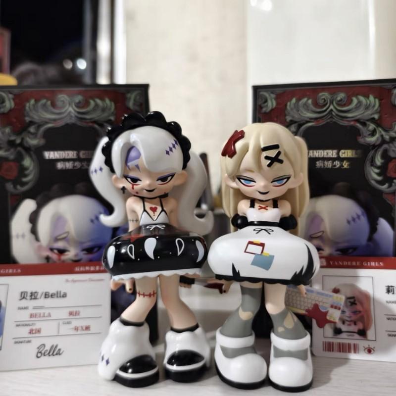 Echte Sick Girl Academy Gothic Style Überraschungs-Blindbox