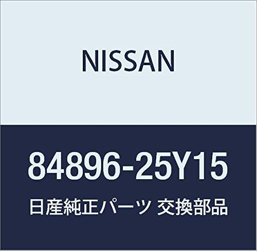 

NISSAN Genuine Parts Emblem Trunk Rizdo Presea Part Number 84896-25Y15