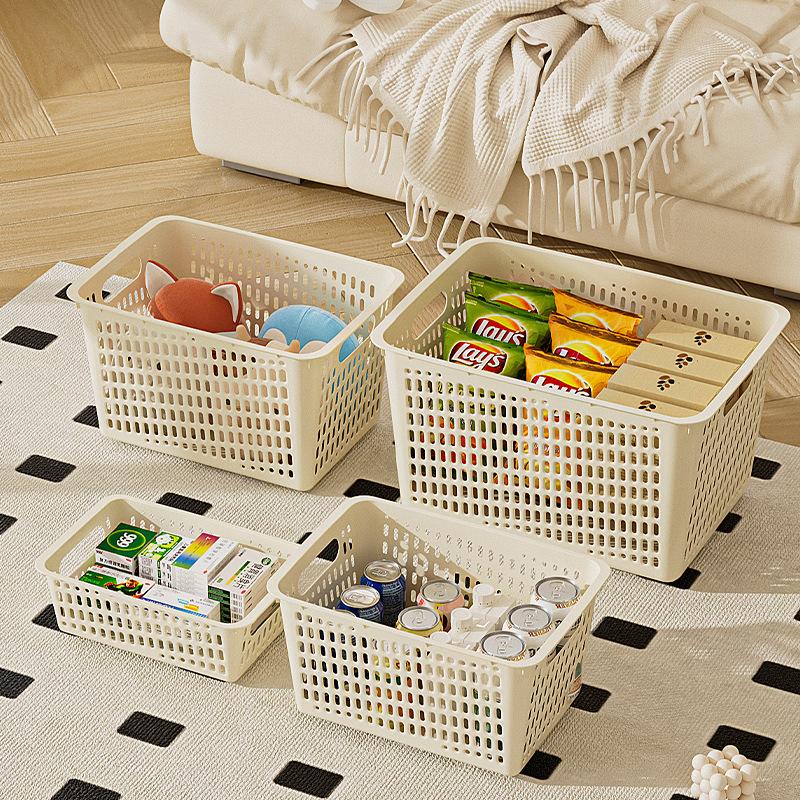 1Pcsmiscellaneous Storage Box, Toy Storage Basket, Household Plastic Storage Box, Kitchen Cabinet, Desktop Storage Box