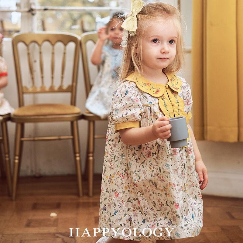 Happyology Girls Hand-Embroidered Summer Dress 4Y