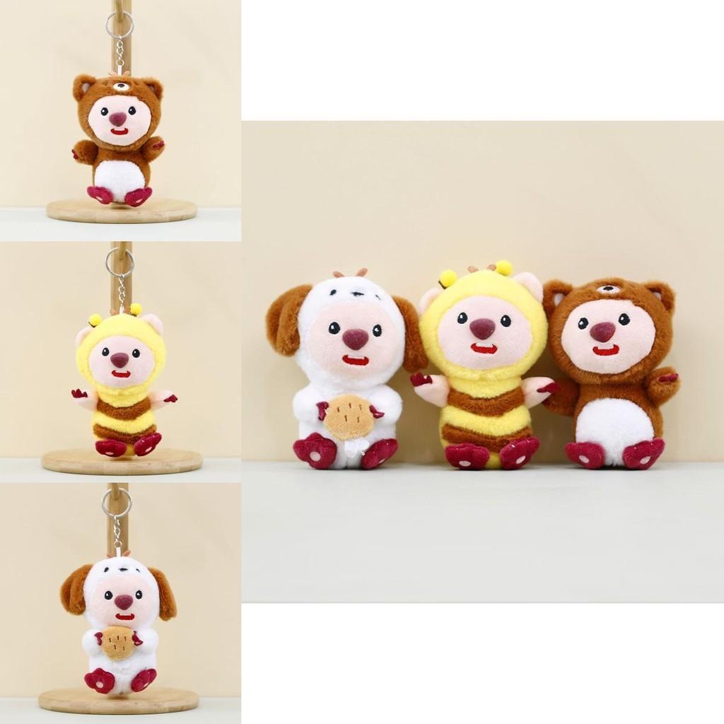 Adorable Plush Beaver Keychain Cute Short Plush Animal Bag Charm 12cm Stuffed Toy
