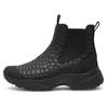 Woden Siri Croco WP Shoes