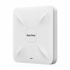 Ruijie RG-RAP2200(E)V2 AC1300 Gigabit Dual-Band Ceiling-Mount Wireless AP (CN version)