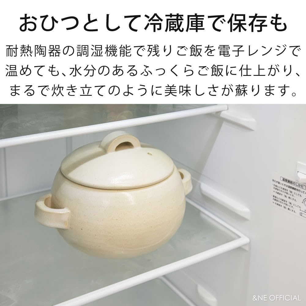 Banko Ware Rice Cooker with Bamboo Rice Earthenware Made In Gas and Oven &NE Paddle, White, 3-Cup Capacity, Pot, Japan, Flame, Microwave, Safe, 1.7L,