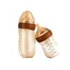 Wide Neck Glass Baby Bottle Anti-Colic Curved BPA Newborns 0-10 Months