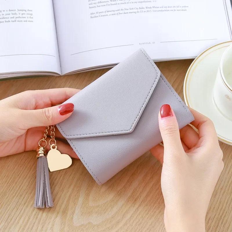 Fashion Short Women Wallets PU Leather Women Luxury Tassels Wallet Hasp Small Wallet Trend Coin Purse Ladies Card Holder Pouch
