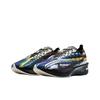 Nike VAPORFLY 4 “Light Trails” IB8167-999 Unisex