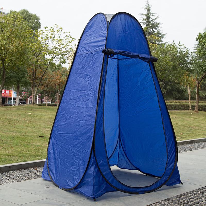 Multi-functional Outdoor Shower Tent