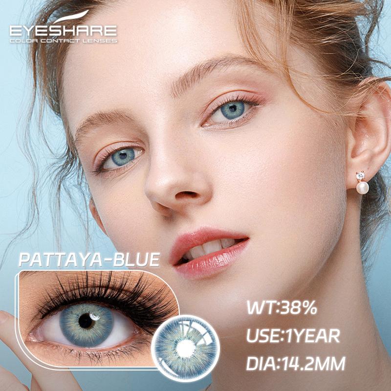 EYESHARE 1 Pair Natural Color Contact Lenses Sweet Big Eyes Brown Gray Yearly Easy To Wear