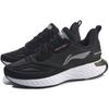 New LiNing Cloud 5 V Shield Cushioning And Breathable Low Top Running Shoes Women's Black White ARHP176-5