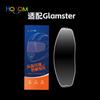 FOR SHOEI Glamster Motorcycle Helmet Len Retro Full Face Helmet Visor Anti-UV Glamster CPB-1V Casco Helmet Replacement Parts