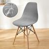 Waterproof Fabric Shell Chair Cover Jacquard Elastic Chair Slipcovers Plain Removable Chair Seat Cover Office Hotel Banquet