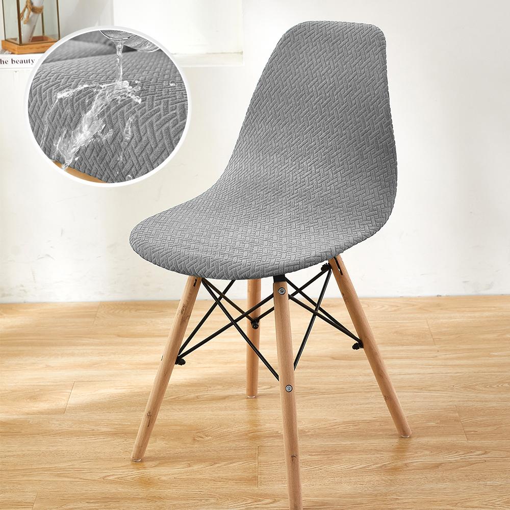 Waterproof Fabric Shell Chair Cover Jacquard Elastic Chair Slipcovers Plain Removable Chair Seat Cover Office Hotel Banquet