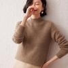 Lekasha Women's Cashmere Knit Sweater: Half-High Collar, Long Sleeves, Ideal Base Layer for Autumn and Winter.