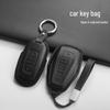 Geely Key Case for Binyue, Boyue, Emgrand GL, Binrui, Borui, Xingrui, Xingyue - Women's Design