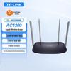 Tp-Link Dual-Band Gigabit Wireless Router (CN Version)