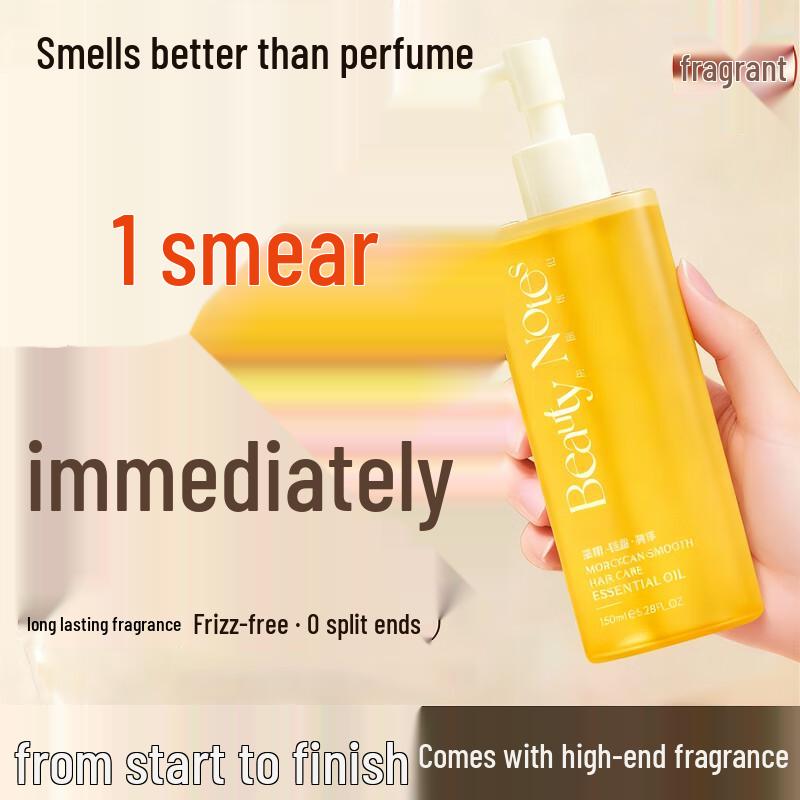 

Beauty Notes Hair Treatment Oil