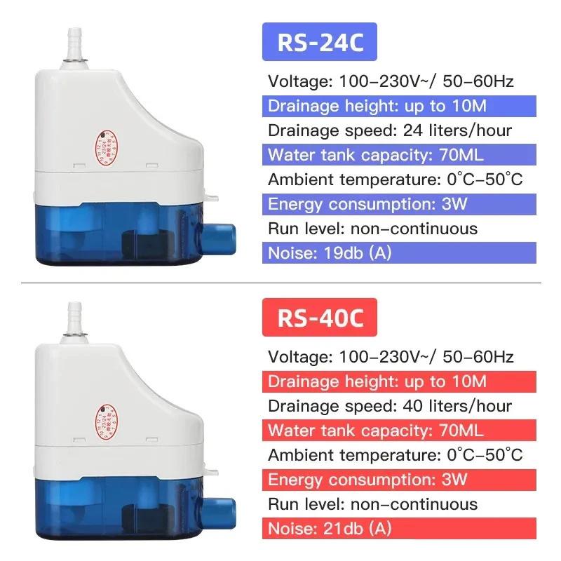 Pompa di Condensa Automatica Ultra-silenziosa 220V 24L/H 40L/H Pompe di Sollevamento Condensa RS-24C/40C 1-3P Scarico Condizionatore d'Aria da Appendere