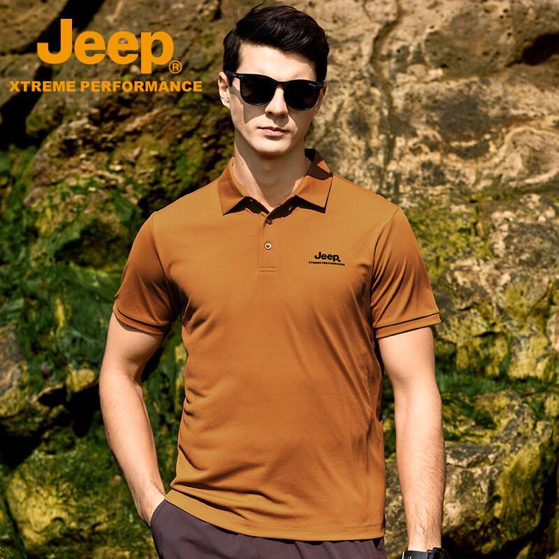 

Jeep Men s Outdoor UPF50+ Quick Dry Polo T-Shirt 2XL