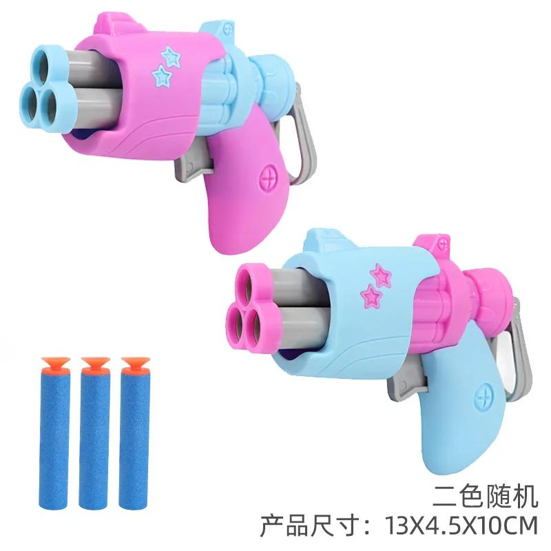 New toy gun Boy toy mini gunner soft bullet can be down three bullets indoor 3-6 year old children toy gun